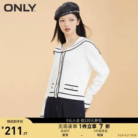 ONLY奥莱春季新款复古小香风海军领宽松开衫针织衫女商品大图