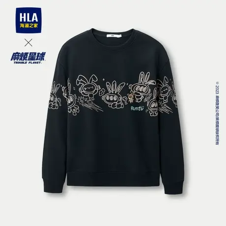 HLA/海澜之家麻烦星球联名系列卫衣2023秋季新款毛圈布圆领长袖男图片