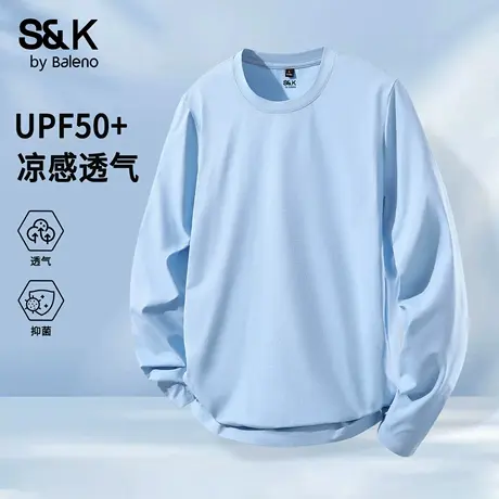 班尼路S&K蓝色打底衫男款秋季运动登山抑菌上衣防晒速干长袖男T恤图片