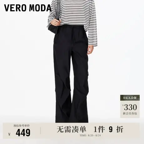 8.22上新Vero Moda休闲裤女2025早秋新款含棉百搭抽绳宽松工装裤图片