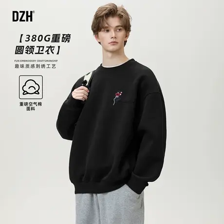 男士空气棉重磅卫衣男圆领2025新款宽松休闲秋季趣味刺绣套头上衣商品大图