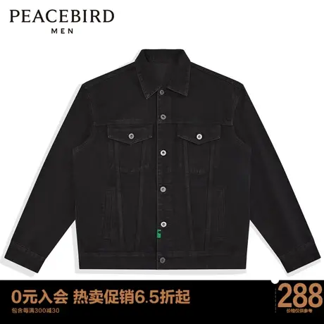 太平鸟男装 印花撞色外套男2023秋季新款宽松牛仔夹克潮B1BJC1229图片