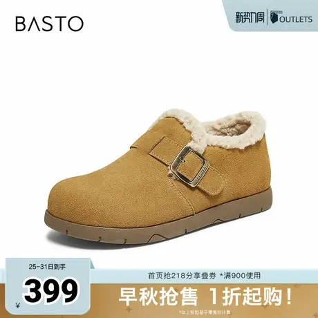 百思图2025冬季新款商场同款勃肯鞋时尚休闲加绒女单鞋D3565DM5商品大图