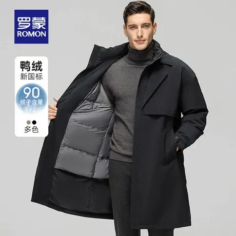罗蒙男士休闲保暖羽绒服2025冬季新款商务中长款派克风翻领风衣男商品大图
