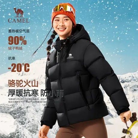 骆驼火山羽绒服2.0机能版女装2025新款情侣连帽加绒加厚面包外套商品大图
