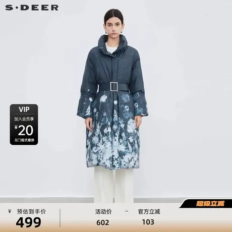 sdeer圣迪奥女装立领印花收腰宽松长款羽绒服S23482401图片
