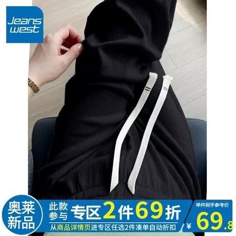 ZR真维斯黑色直筒裤女夏季新款2023休闲垂感女高腰显瘦简约阔腿裤商品大图