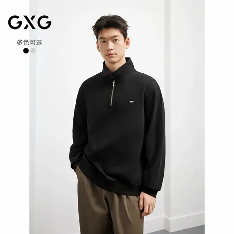 25年秋季新品GXG男装双色可选休闲半开襟拉链卫衣男小立领卫衣商品大图