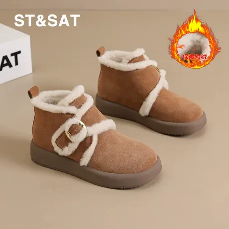 St&Sat/星期六厚底雪地靴女冬季勃肯鞋毛毛短靴加绒保暖东北棉靴商品大图