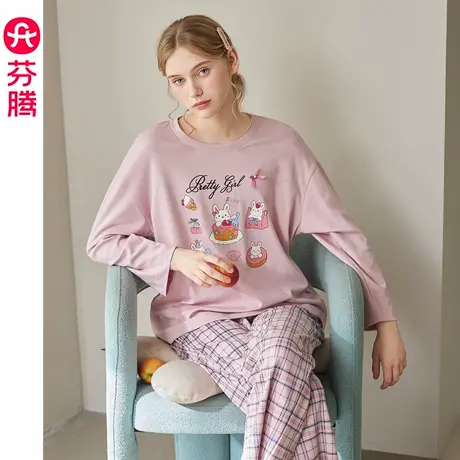 芬腾女士睡衣春秋季2025新款纯棉长袖卡通可爱休闲格子家居服套装商品大图