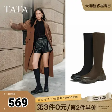 TATA他她长靴厚底长筒靴子时装弹力瘦瘦靴显瘦高筒骑士靴7PJ80DG5商品大图