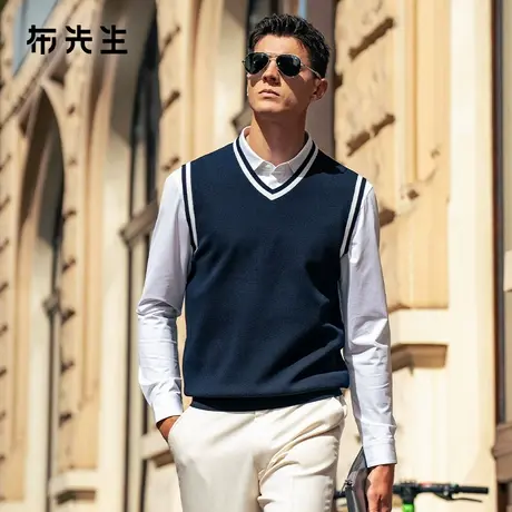 MrBu布先生韩式V领毛衣背心男2025秋新款撞色条纹设计马甲BT16968图片