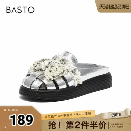 百思图春夏季新款时尚休闲通勤珍珠穆勒鞋厚底女拖鞋W3221BH4商品大图