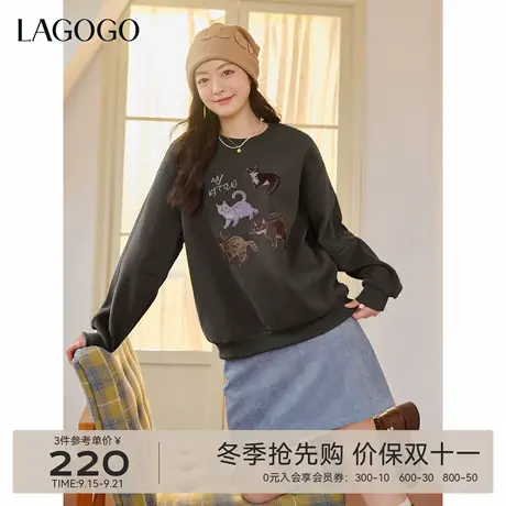 LAGOGO猫爪吸睛萌趣卫衣女拉谷谷2025年冬季新款学院风加绒上衣商品大图