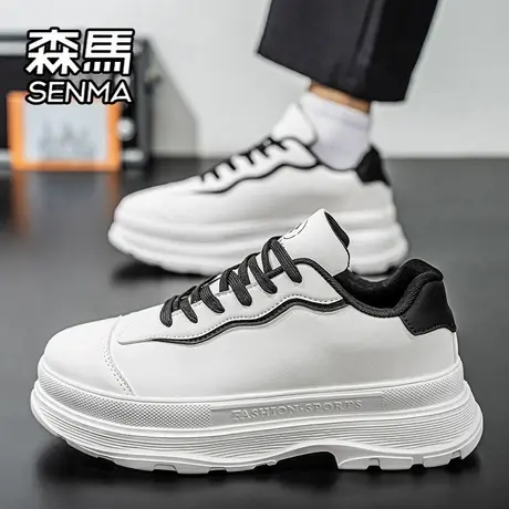 森马男鞋秋季百搭运动休闲板鞋男士皮鞋真皮防水厚底增高小白潮鞋商品大图