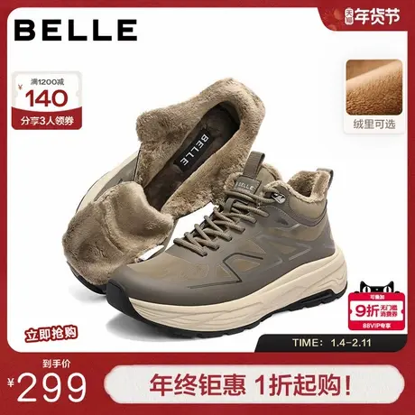 百丽高帮休闲运动鞋男鞋冬季新款厚底加绒增高潮搭户外鞋A2176DD5商品大图