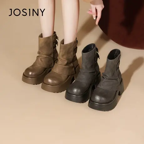 Josiny/卓诗尼2025新款厚底短靴女秋冬裤管靴子堆堆靴马丁靴高跟图片