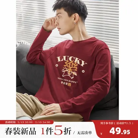唐狮2026春季新款圆领长袖T恤男士独特印花设计酒红纯棉休闲宽松商品大图