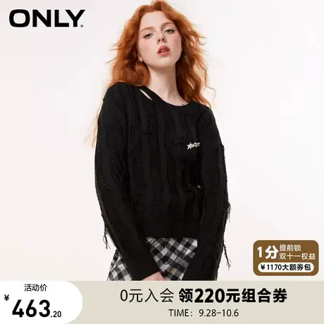 ONLY奥莱2023春季新款时尚潮流圆领镂空宽松长袖针织衫商品大图