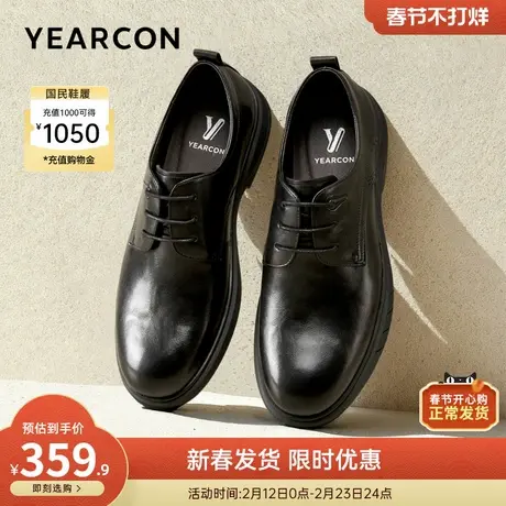 意尔康男鞋2026春季新款真皮商务正装皮鞋男士软底英伦风新郎婚鞋商品大图