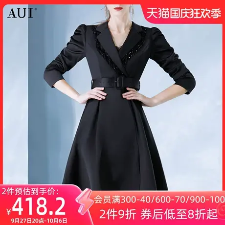 AUI高端大气垂感翻领风衣外套女2023秋装新款黑色流苏设计西装裙商品大图
