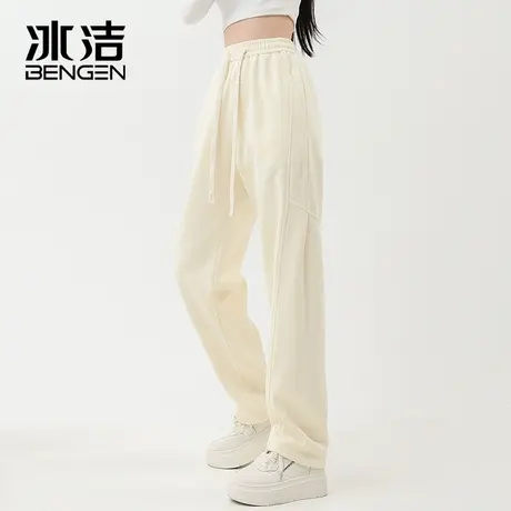 冰洁运动裤女春秋2023年新款高街哈伦裤高腰显瘦休闲纯色卫裤MYY商品大图