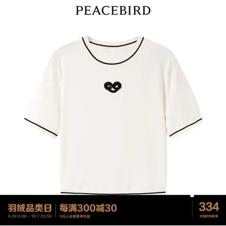 【商场同款】太平鸟女装2023年夏季新款撞色短款线套衫A3EED2F04商品大图
