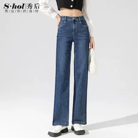 秀后高腰窄版直筒裤女2023秋季新款韩版阴影显瘦百搭阔腿牛仔裤商品大图
