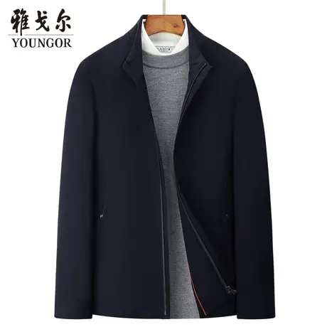 雅戈尔奥莱 男装茄克秋经典商务立领夹克外套男上衣图片
