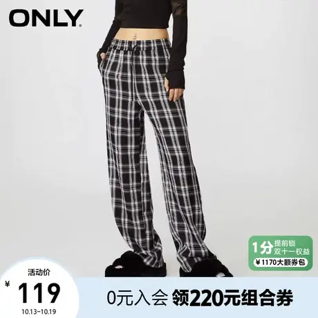 【买5免1】ONLY奥莱秋季新款时尚显瘦撞色条纹直筒长裤休闲裤女商品大图