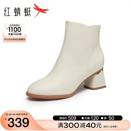 红蜻蜓粗跟时装靴2023冬季新款女鞋加绒通勤短靴子气质尖头弹力靴商品大图