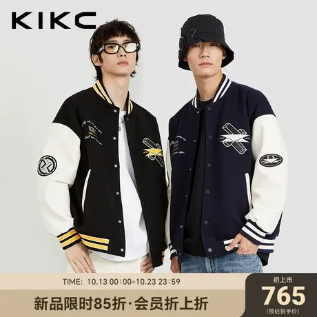 kikc棒球夹克男2023秋冬新款毛呢拼接撞色字母刺绣潮流街头感外套图片