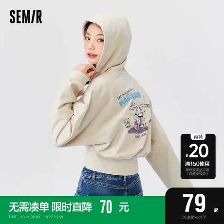 森马外套女短款兔子小心机连帽夹克2021秋款oversize上衣小个子图片
