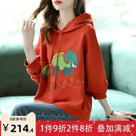 宝诗黎2023秋季上衣女新款长袖宽松休闲外套连帽刺绣钉珠落肩卫衣商品大图