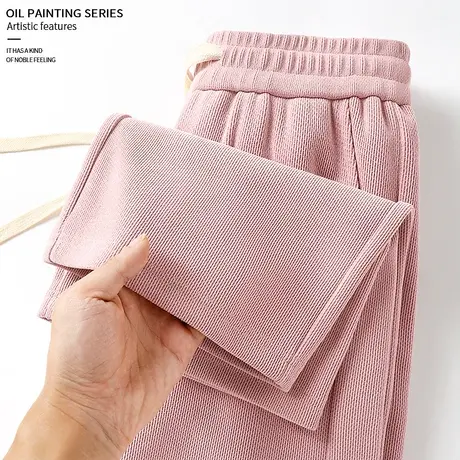 VR真维斯粉色直筒裤女秋冬2023新款高腰抽绳休闲运动裤加厚阔腿裤商品大图