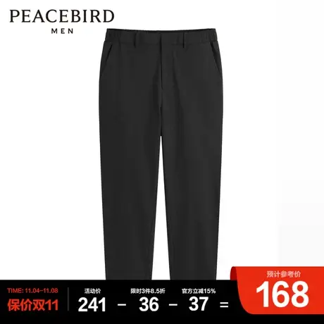 太平鸟男装休闲裤图片