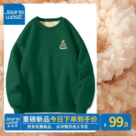 ZR真维斯绿色圆领加绒卫衣女款冬季2023年爆款流行百搭休闲上衣女商品大图