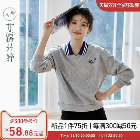 艾路丝婷加绒polo领卫衣女假两件2023冬季新款落肩袖加绒保暖上衣图片