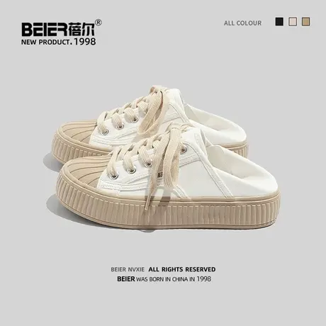 蓓尔日系薄款半拖帆布鞋女鞋2023春夏新款懒人透气两穿板鞋脚踩鞋商品大图