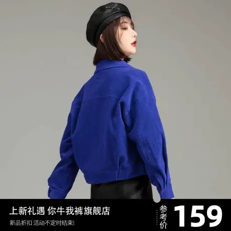 灯芯绒条绒外套女2023新款秋冬加厚洋气短款小香风休闲上衣小个子商品大图