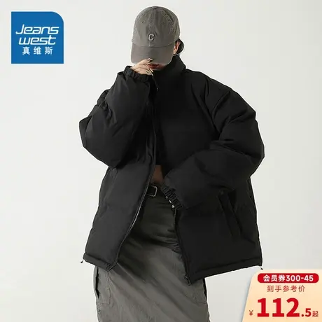 KP真维斯女装棉服2023冬季新款女式纯色时尚舒适长袖宽松版棉服图片