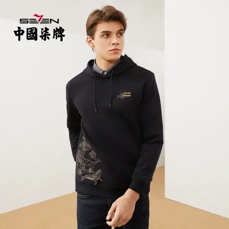 柒牌连帽卫衣男2021秋季新款中青年国潮刺绣长袖套头帽衫卫衣外套图片