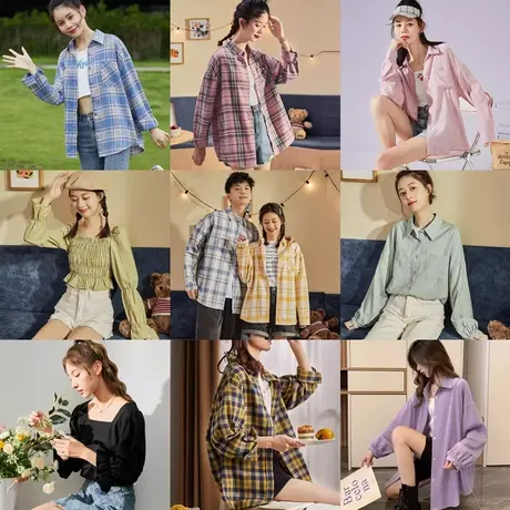 [159元2件专区]唐狮格子衬衫女款春秋长袖衬衣外套oversize上衣潮图片