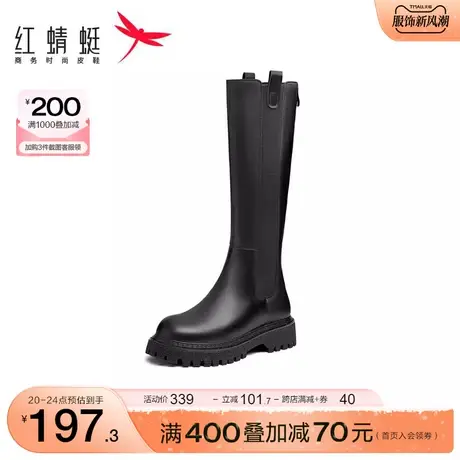 红蜻蜓女鞋秋冬新款长筒靴女厚底英伦骑士靴瘦瘦高筒靴不过膝靴子商品大图
