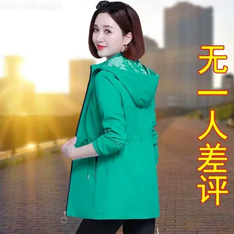 双面穿运动外套女小个子2022年新款春秋款胖mm2023女士风衣两面穿图片