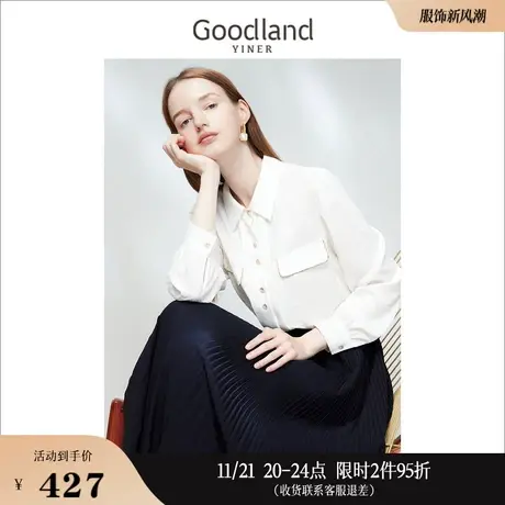 Goodland美地女装2023春季通勤千鸟格暗纹提花百搭衬衫上衣商品大图