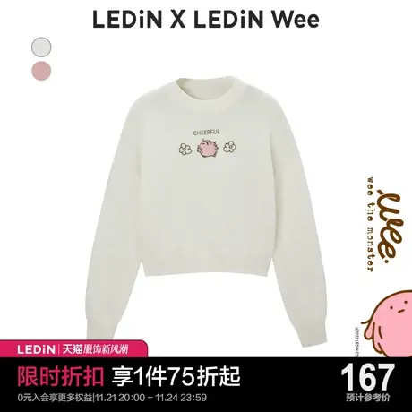 【Wee联名系列】乐町小花毛衣女秋冬新款针织上衣C2EEC4502图片