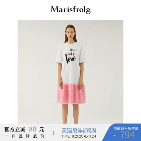 【奥莱清仓】玛丝菲尔连衣裙商品大图