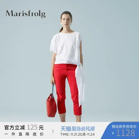 Marisfrolg玛丝菲尔红色破洞休闲裤女装2020春季新款裤子铅笔裤图片