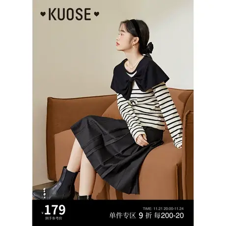 阔色黑白条纹假两件蝴蝶结披肩针织衫女2023秋冬新款拼接毛衣商品大图